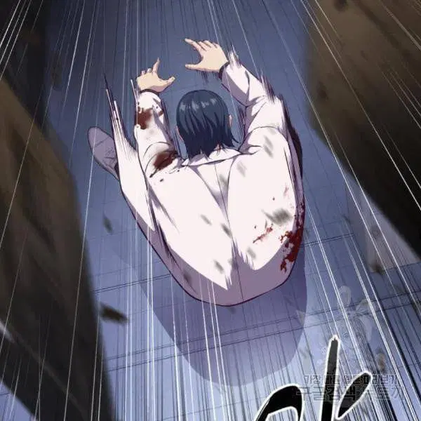 The Boy of Death ตอนที่ 143 หน้า 177