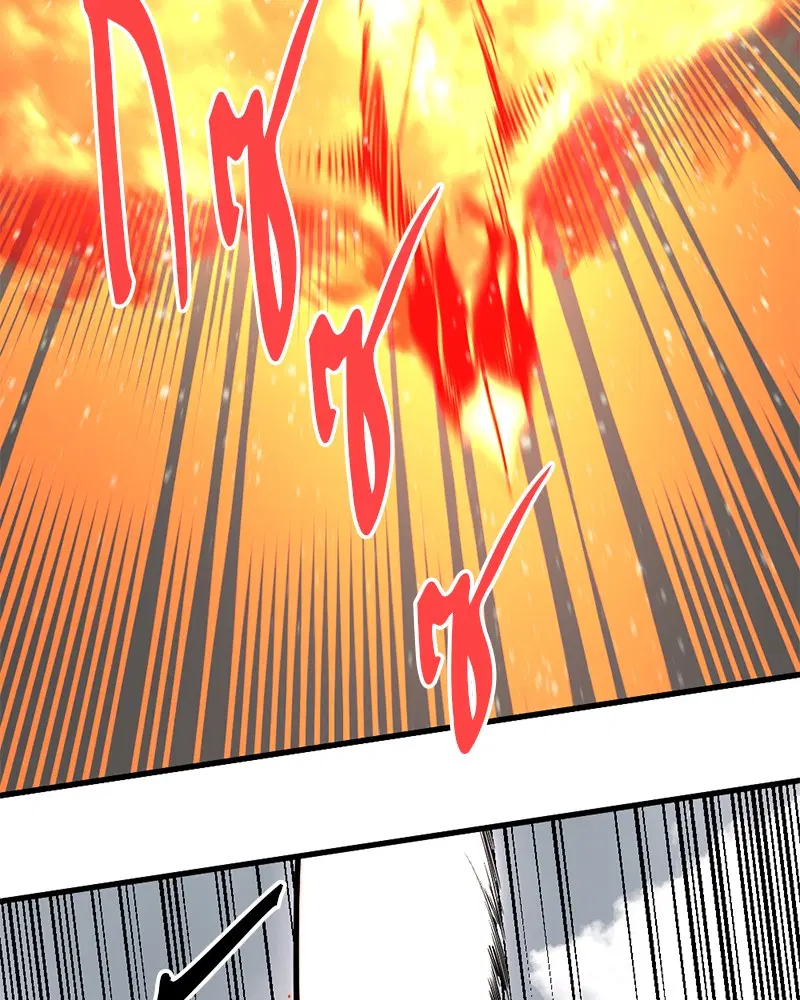 HERO KILLER ตอนที่ 102 หน้า 79