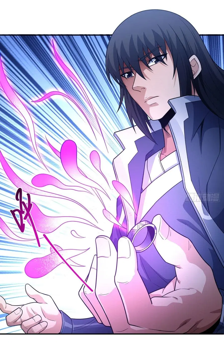 God of Martial Arts ตอนที่ 668 หน้า 9