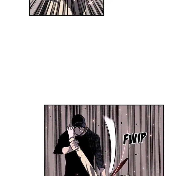 SuperNova ตอนที่ 49 หน้า 19