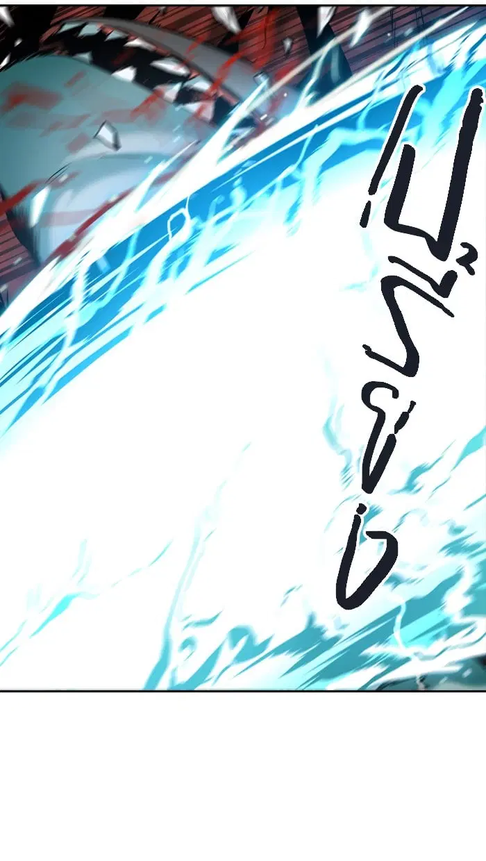 Tower of God ตอนที่ 316 หน้า 81
