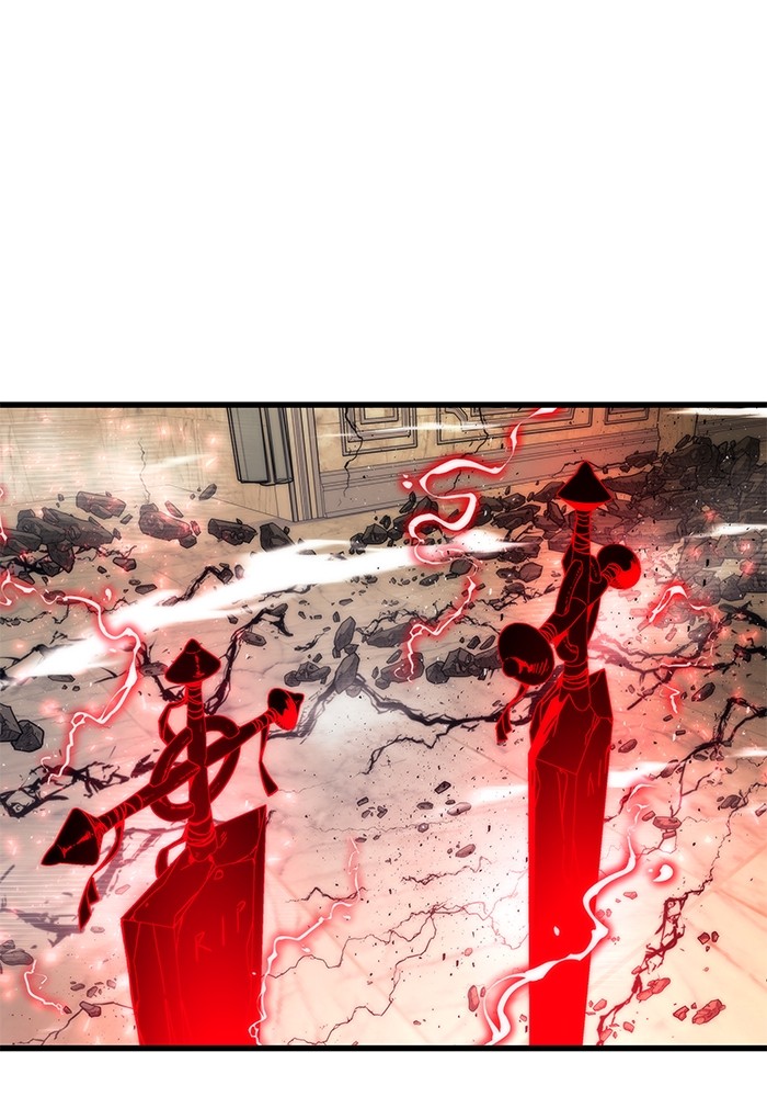 Ultra Alter แอ็กรองสตรองโคตร ตอนที่ 48 หน้า 1