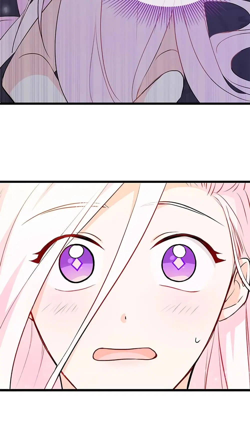 The Symbiotic Relationship Between a Panther and a Rabbit ตอนที่ 19 หน้า 21