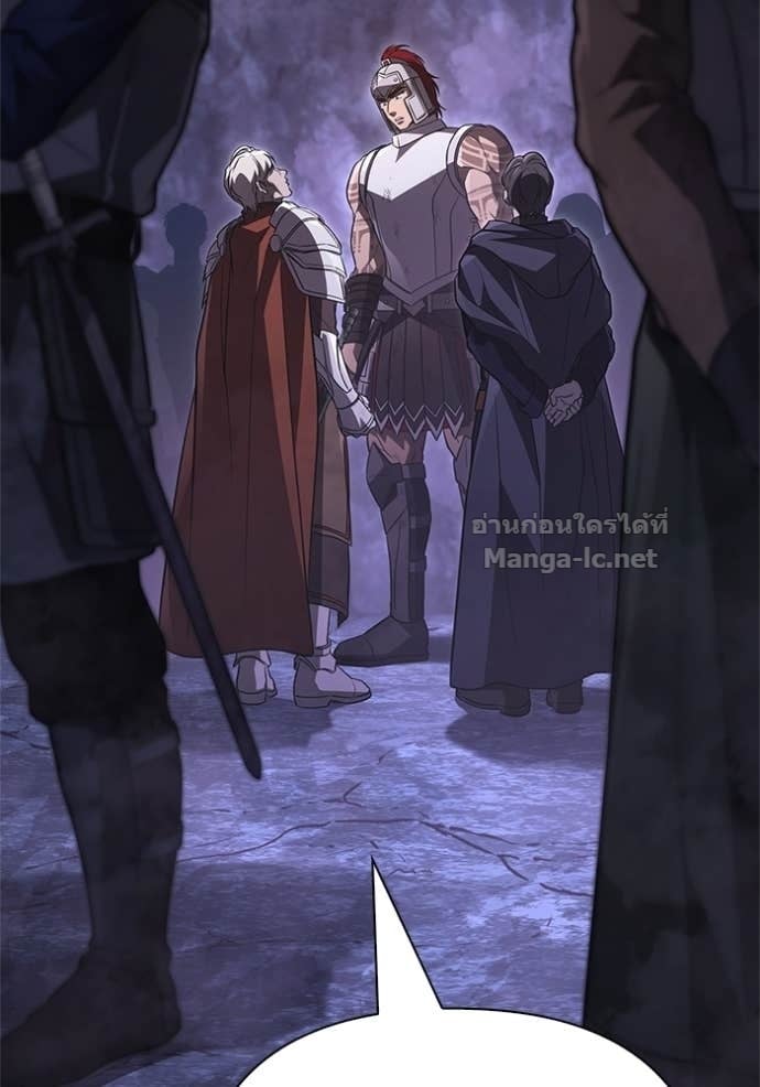 Surviving the Game as a Barbarian เอาชีวิตรอดในเกมฉบับคนเถื่อน ตอนที่ 142 หน้า 131