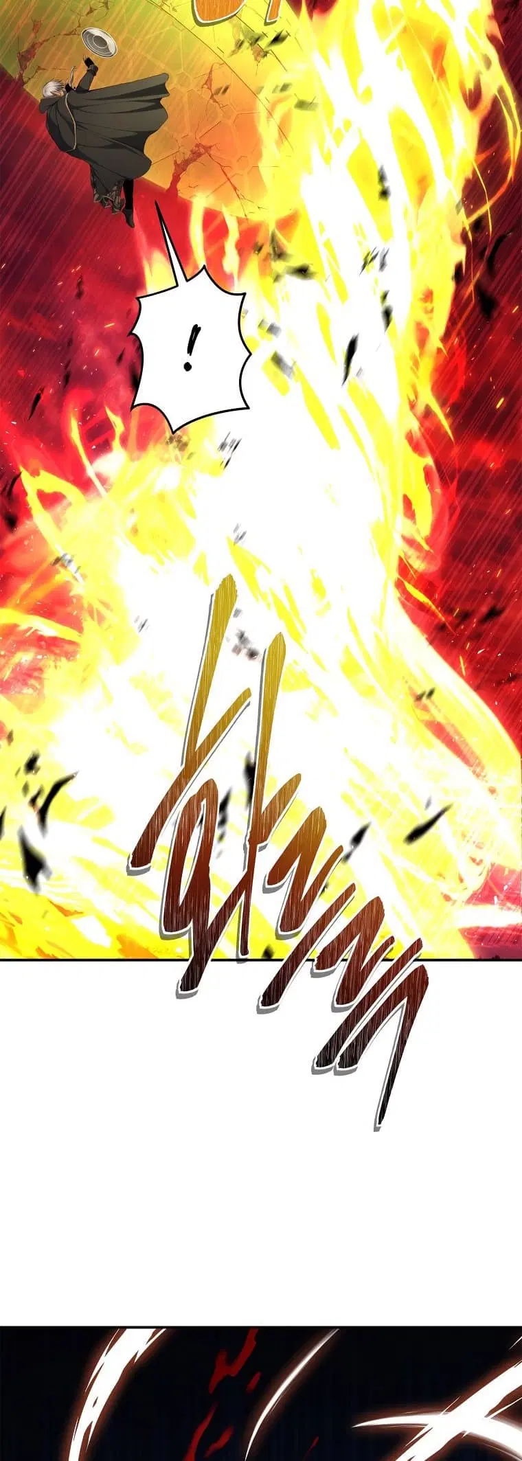 Ranker Who Lives A Second Time ตอนที่ 129 หน้า 24