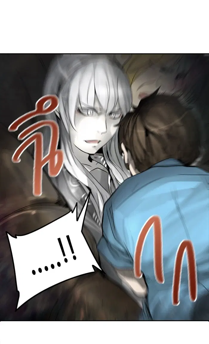 Tower of God ตอนที่ 266 หน้า 104