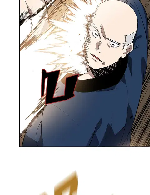 The Descent of the Demonic Master ตอนที่ 119 หน้า 18