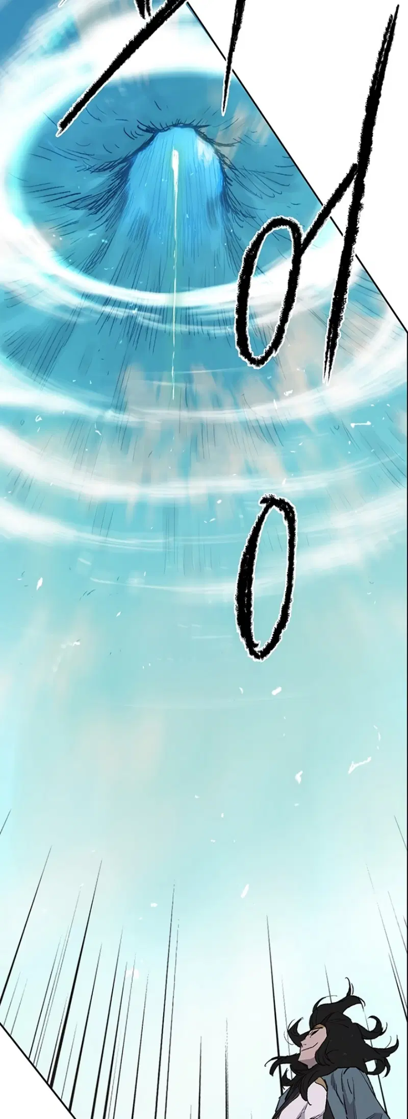 The Undefeatable Swordsman ตอนที่ 41 หน้า 49