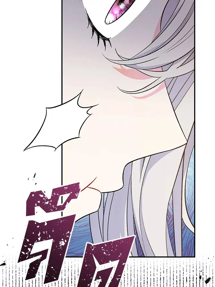 The Villain’s Match Is Too Perfect – คู่ดูตัวของนางร้ายเพอร์เฟกต์เกินไป ตอนที่ 28 หน้า 32