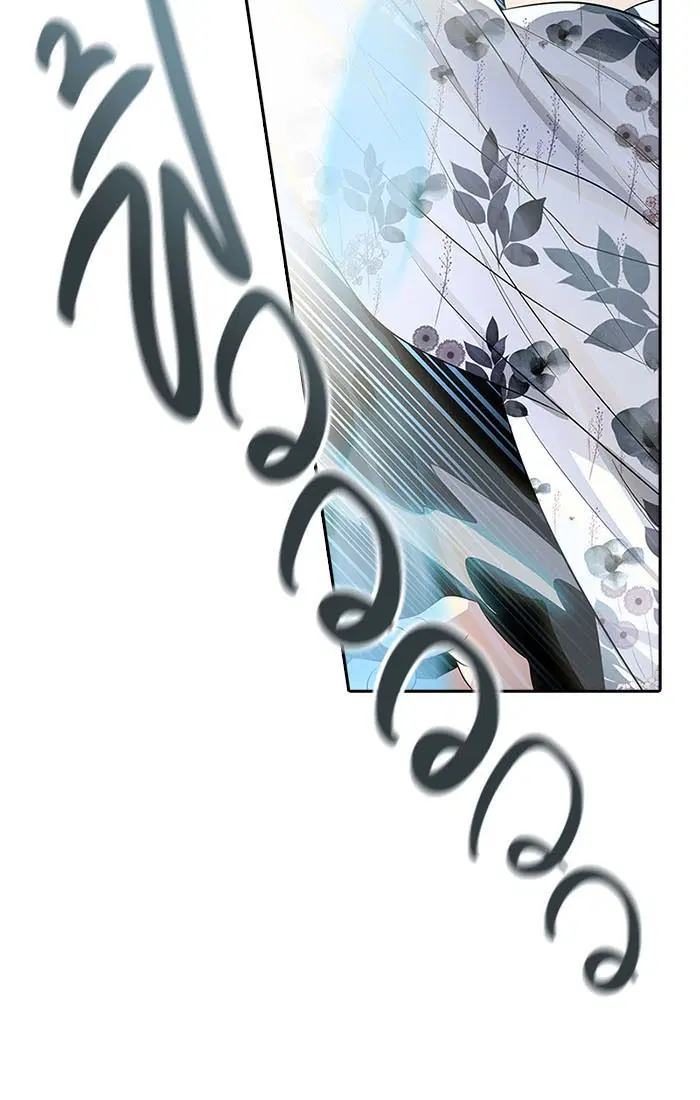 Tower of God ตอนที่ 536 หน้า 5