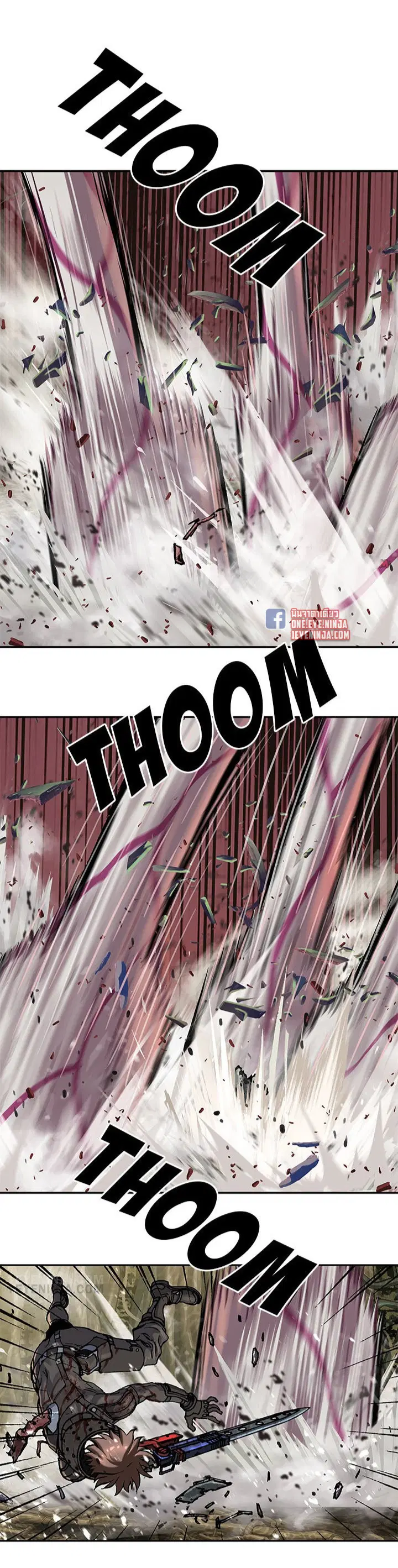 Leviathan ตอนที่ 200 หน้า 7