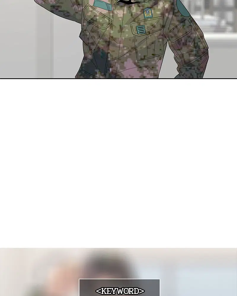 Kitchen Soldier ตอนที่ 110 หน้า 71
