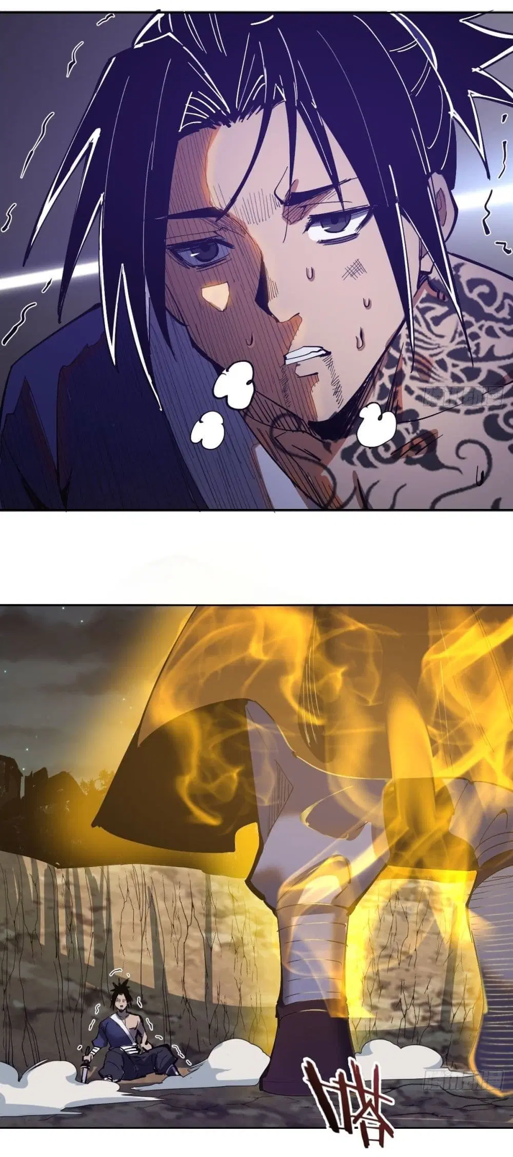 King Star Emperor ตอนที่ 91 หน้า 28