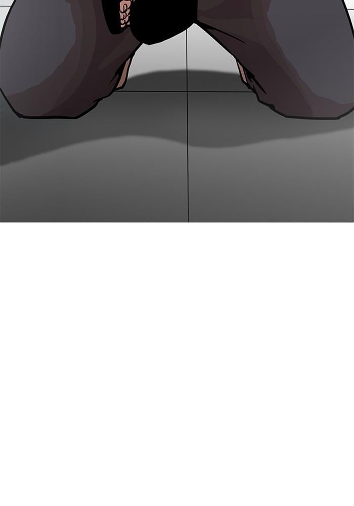 Lookism ตอนที่ 203 หน้า 117