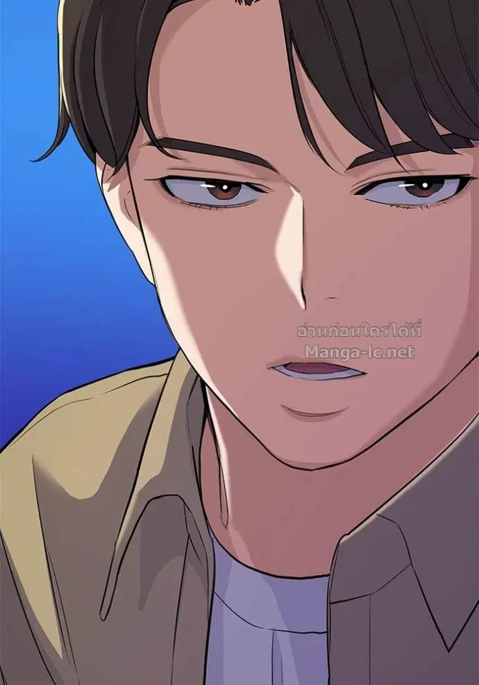 Reborn Rich ตอนที่ 42 หน้า 35