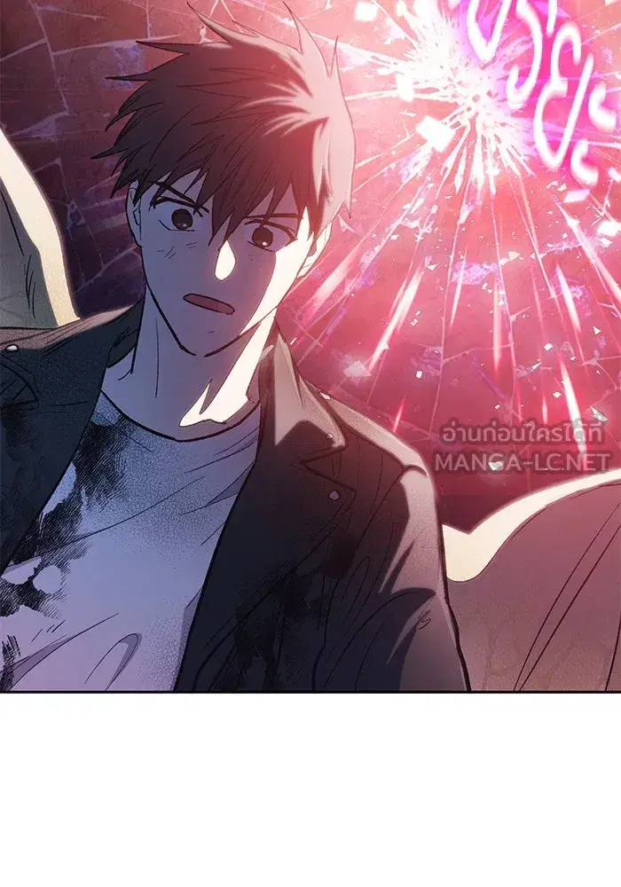 The S-Classes That I Raised (My S-Class Hunters) ตอนที่ 92 หน้า 105