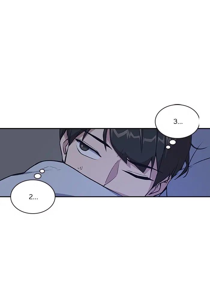Study Group ตอนที่ 2 หน้า 24