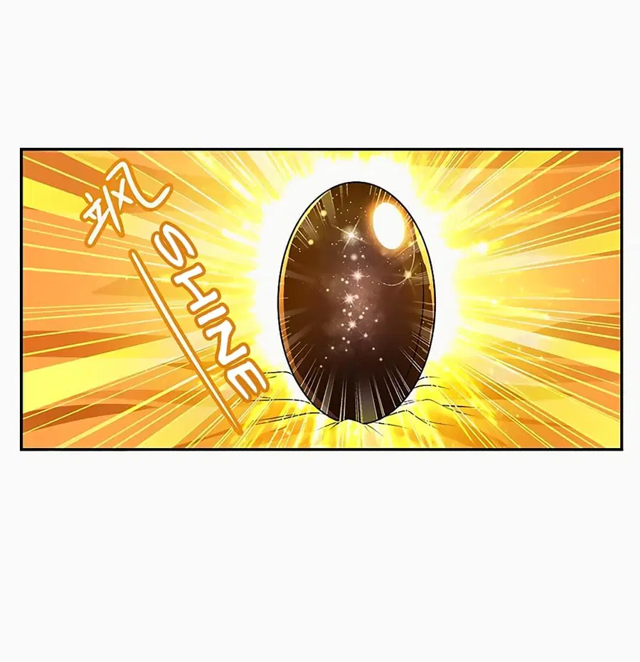 Hero? I Quit A Long Time Ago ตอนที่ 133 หน้า 11