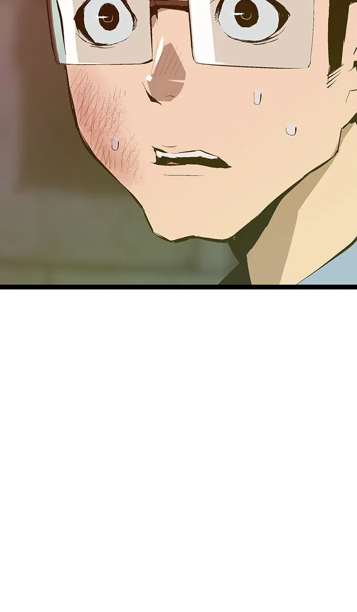 Weak Hero ตอนที่ 42 หน้า 4