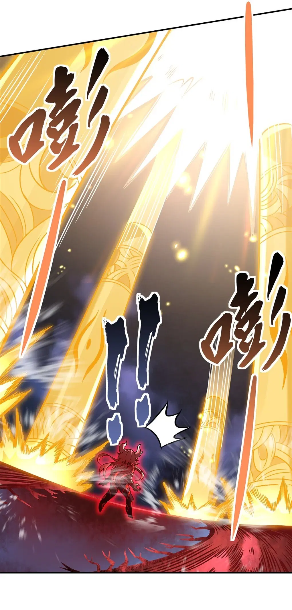 My Female Disciples are all Future Masters of the Heavens ตอนที่ 115 หน้า 30