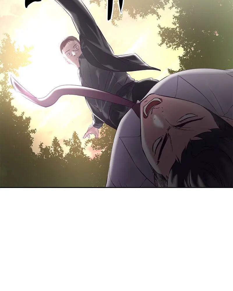 The Boy of Death ตอนที่ 112 หน้า 87