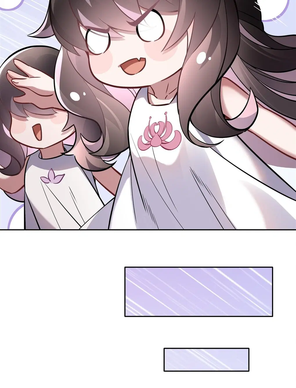 My Female Disciples are all Future Masters of the Heavens ตอนที่ 118 หน้า 43