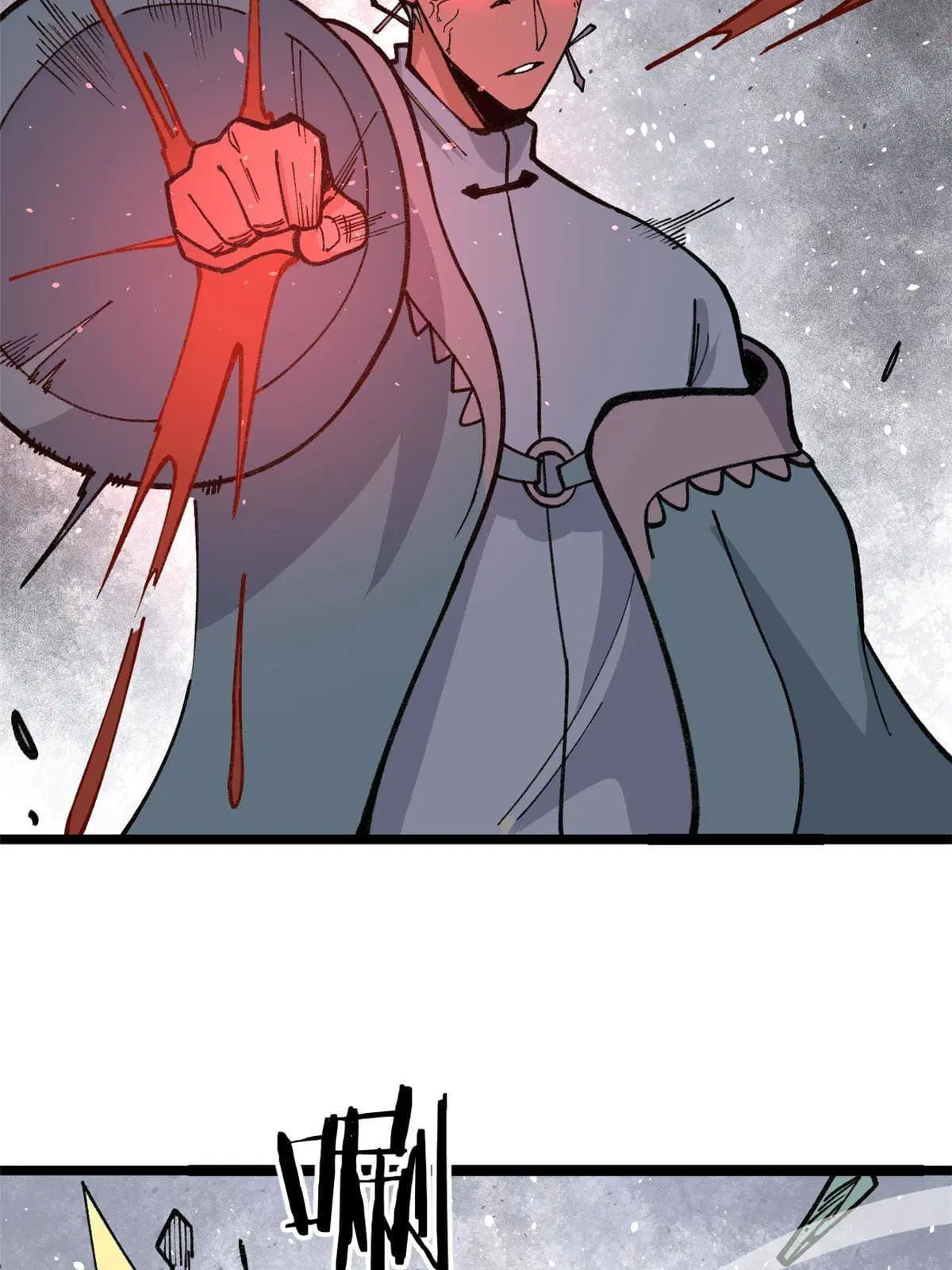 All Hail the Sect Leader ตอนที่ 132 หน้า 27