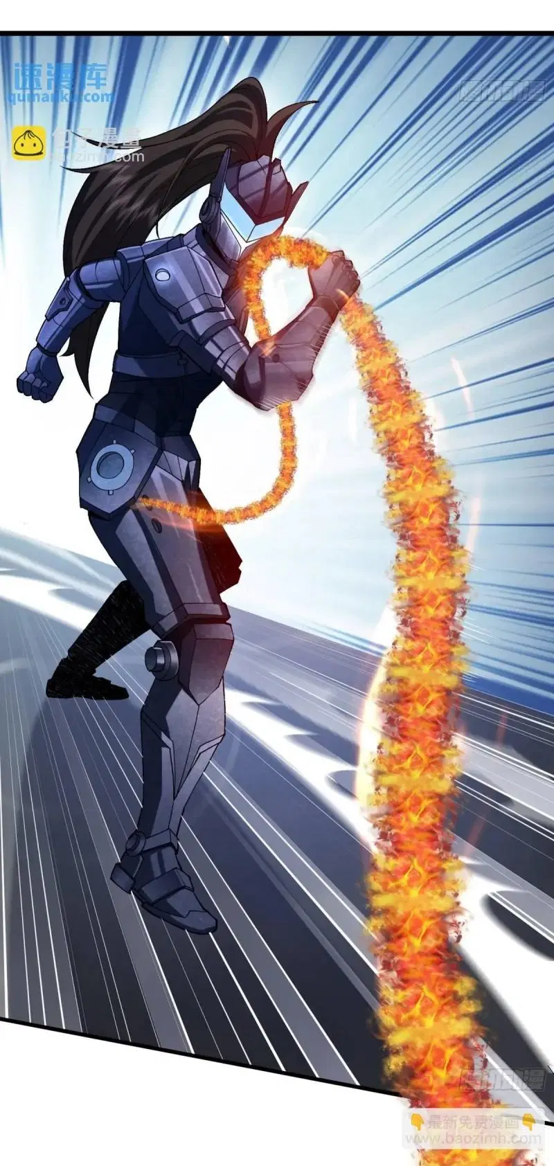 The First Order ตอนที่ 337 หน้า 69