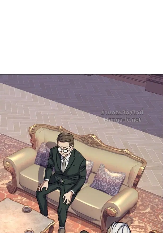 Reborn Rich ตอนที่ 86 หน้า 66