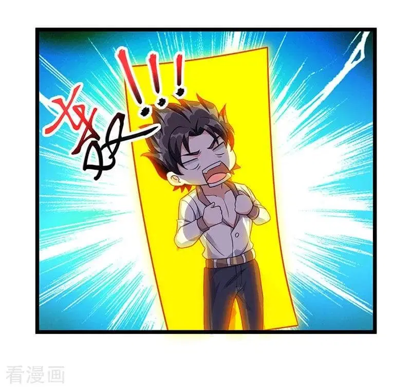 Rebirth Abandoned Less Return ตอนที่ 7 หน้า 15