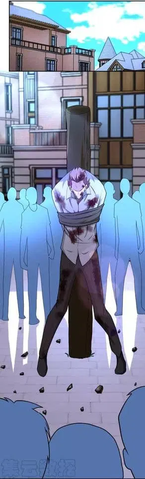 Apocalyptic Super System ตอนที่ 76 หน้า 9