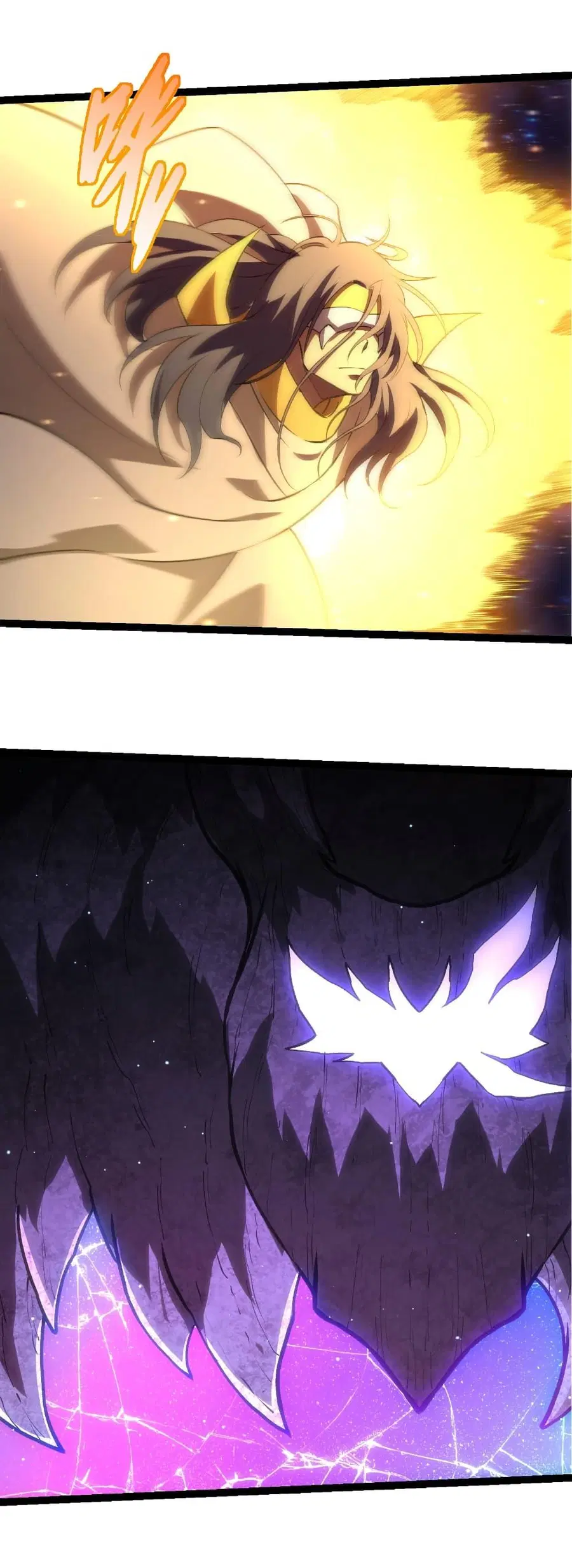 Evolution Begins With A Big Tree ตอนที่ 414 หน้า 14