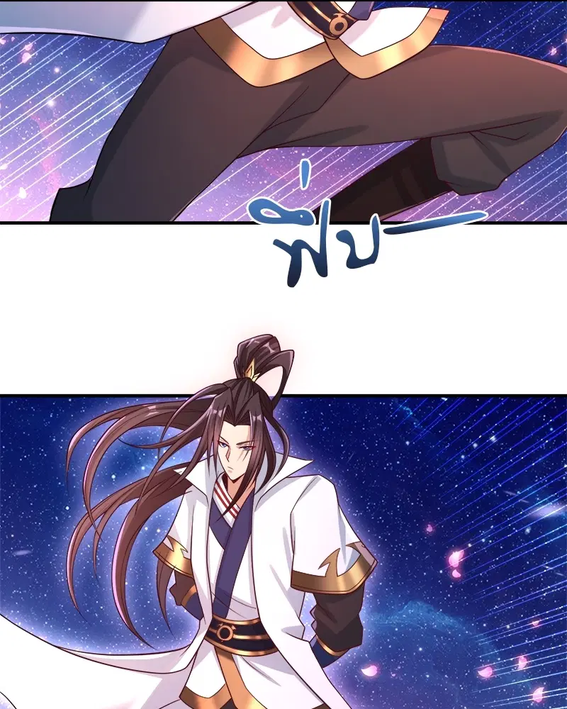 The Time of Rebirth ตอนที่ 158 หน้า 37