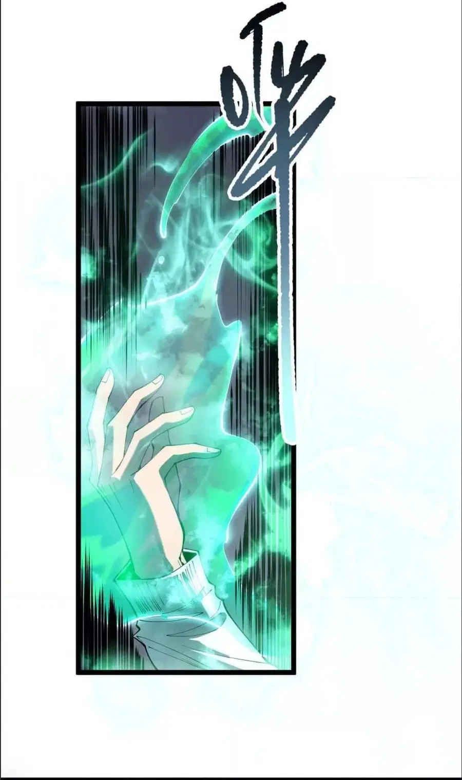 Necromancer King of The Scourge ตอนที่ 166 หน้า 26