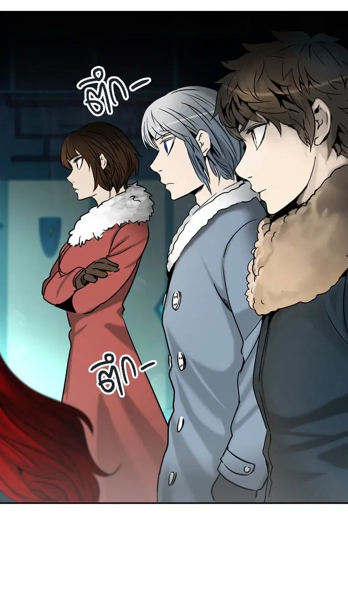 Tower of God ตอนที่ 312 หน้า 124