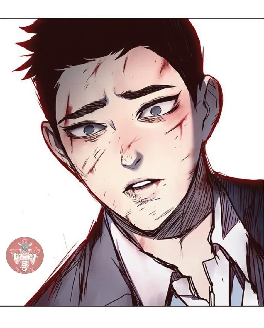 Eleceed ตอนที่ 44 หน้า 76