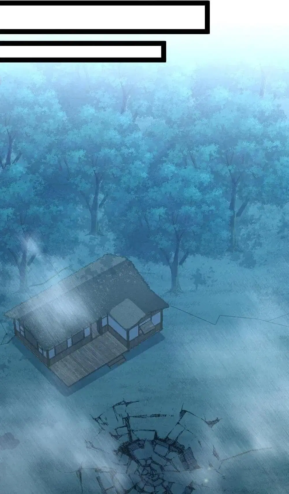 The Martial Emperor’s Life After Seclusion ตอนที่ 39 หน้า 11