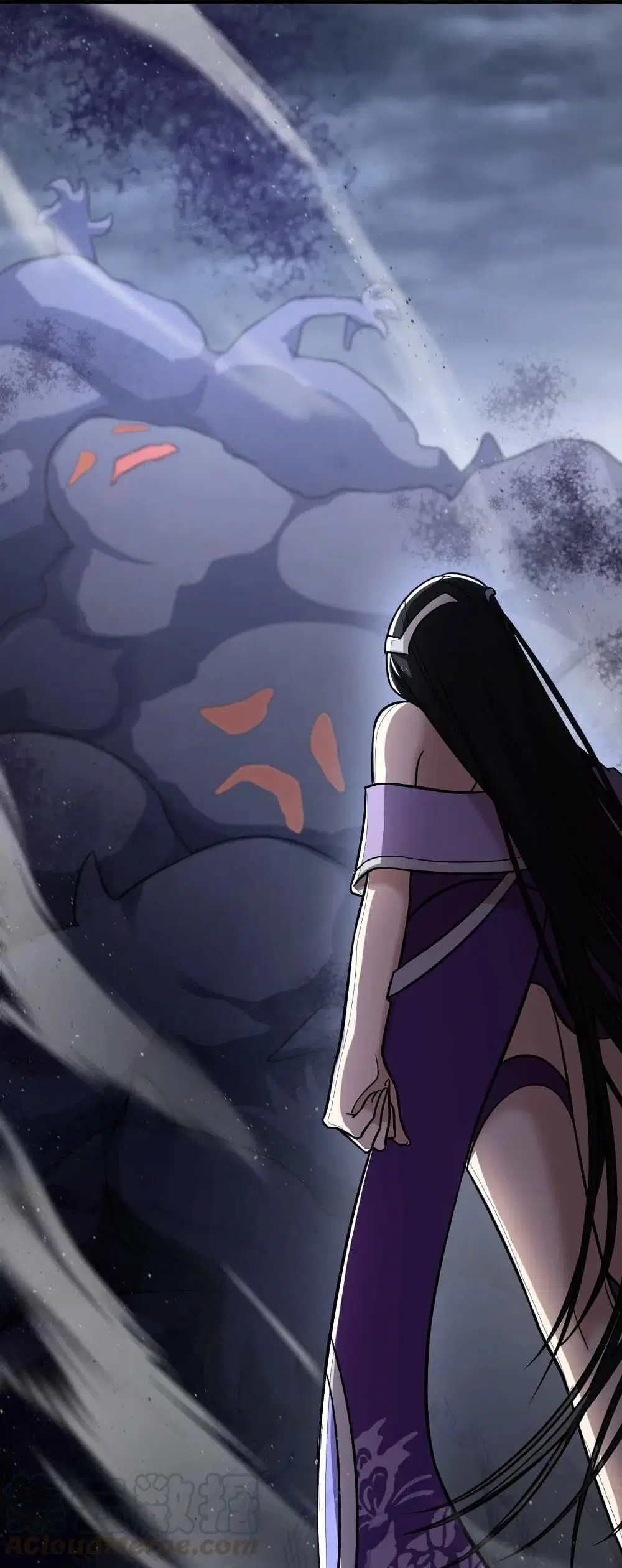 The Martial Emperor’s Life After Seclusion ตอนที่ 24 หน้า 34