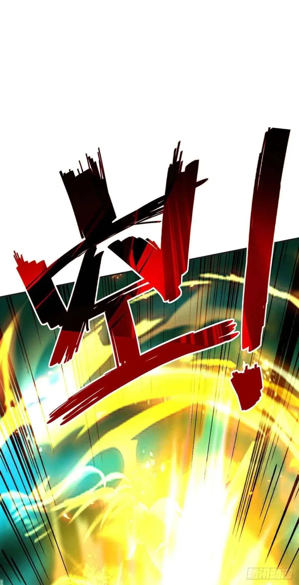 Return of Divine Emperor ตอนที่ 215 หน้า 8