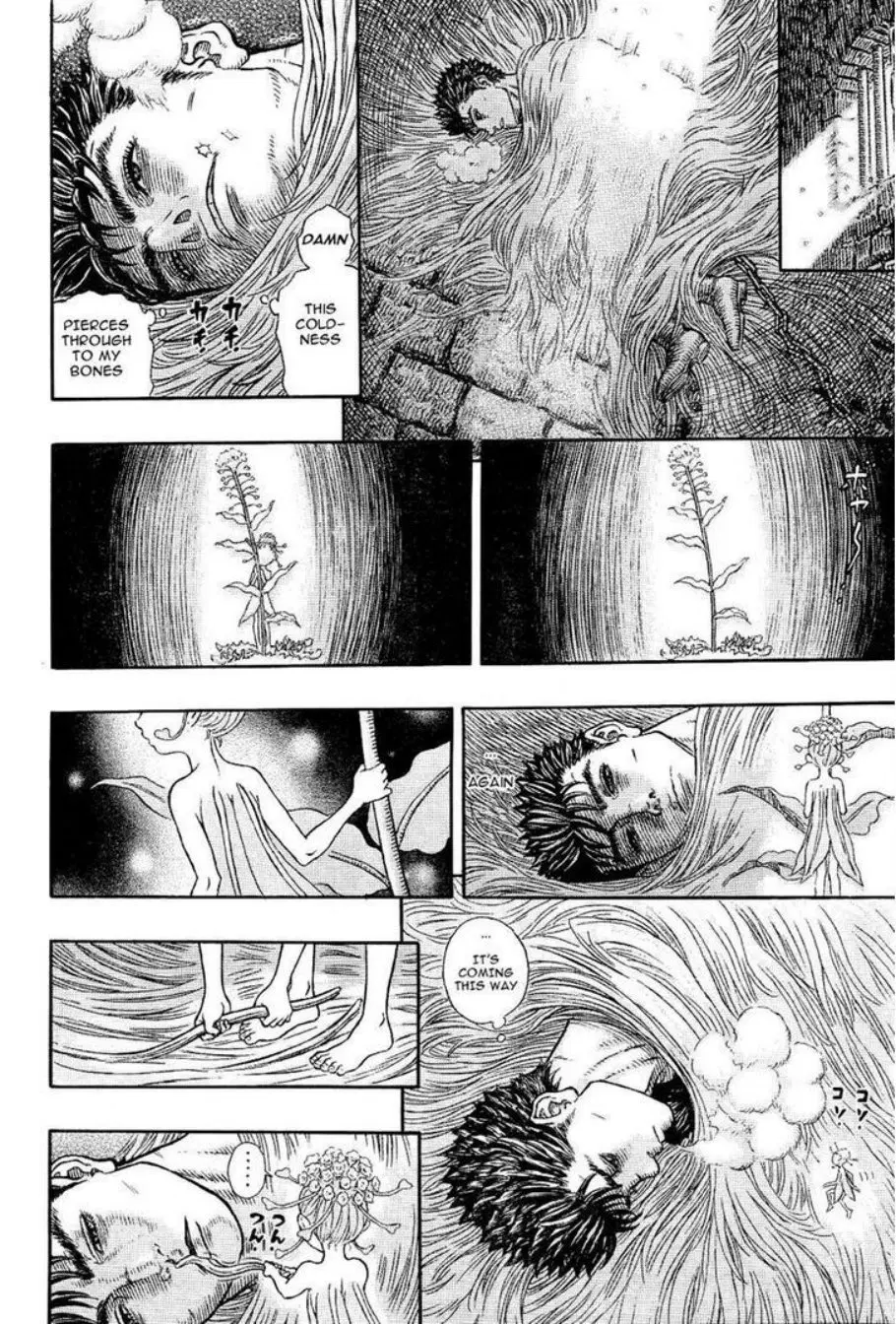 Berserk ตอนที่ 329 หน้า 6