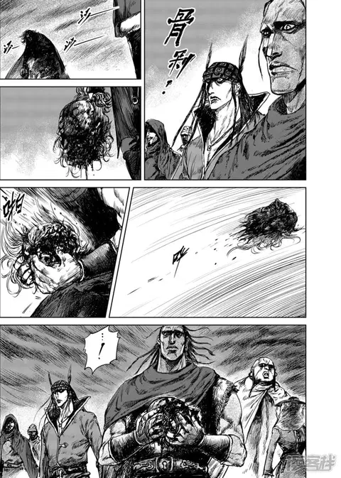 Blades of the Guardians ตอนที่ 16 หน้า 23