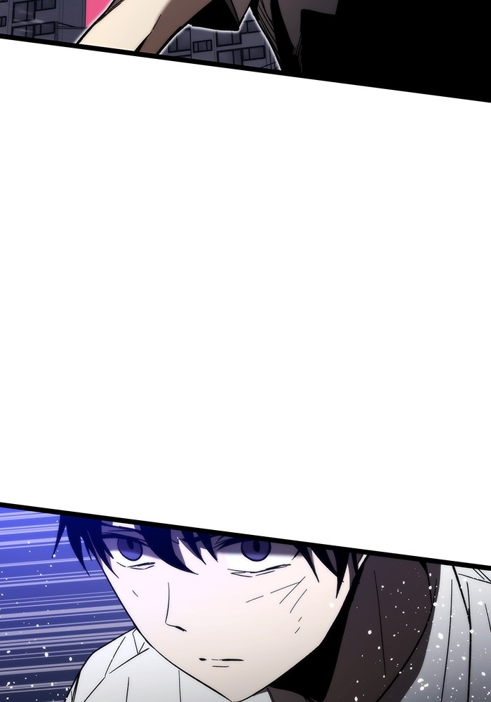 Ultra Alter แอ็กรองสตรองโคตร ตอนที่ 73 หน้า 8
