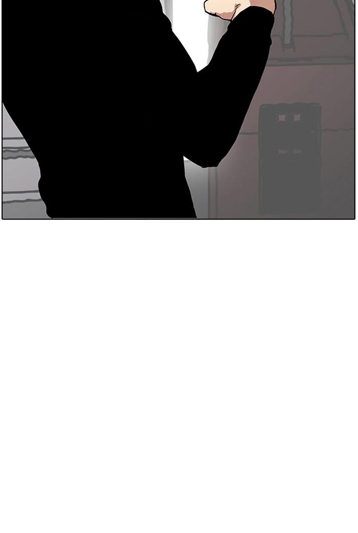 Lookism ตอนที่ 14 หน้า 49