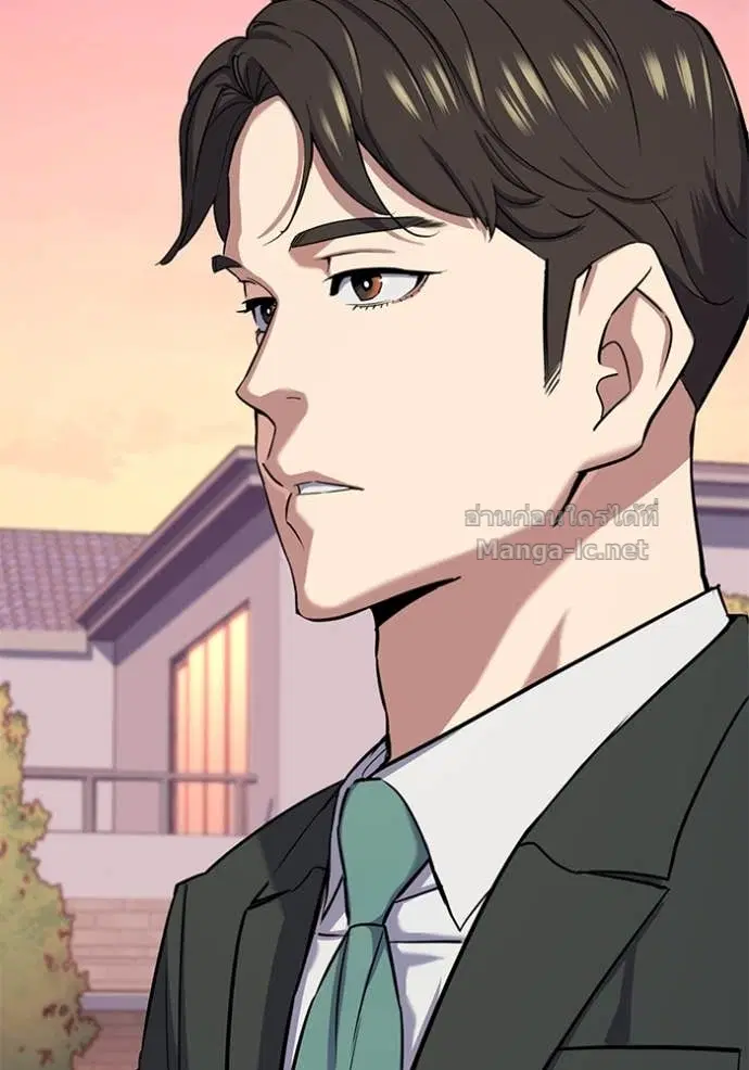 Reborn Rich ตอนที่ 98 หน้า 59