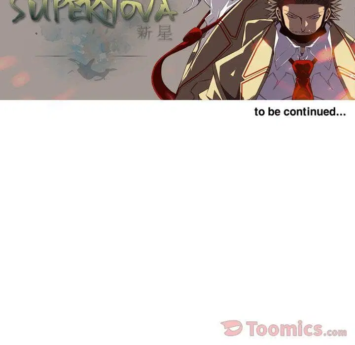 SuperNova ตอนที่ 70 หน้า 137