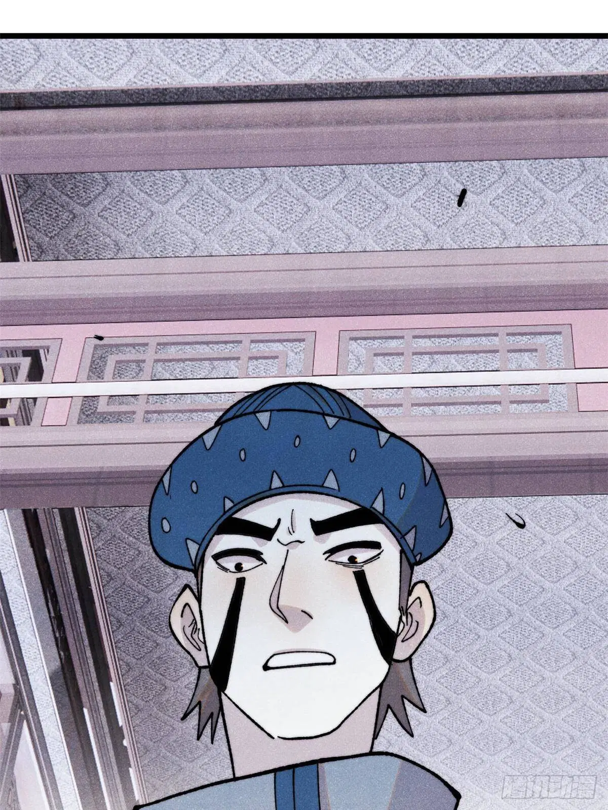 All Hail the Sect Leader ตอนที่ 401 หน้า 64