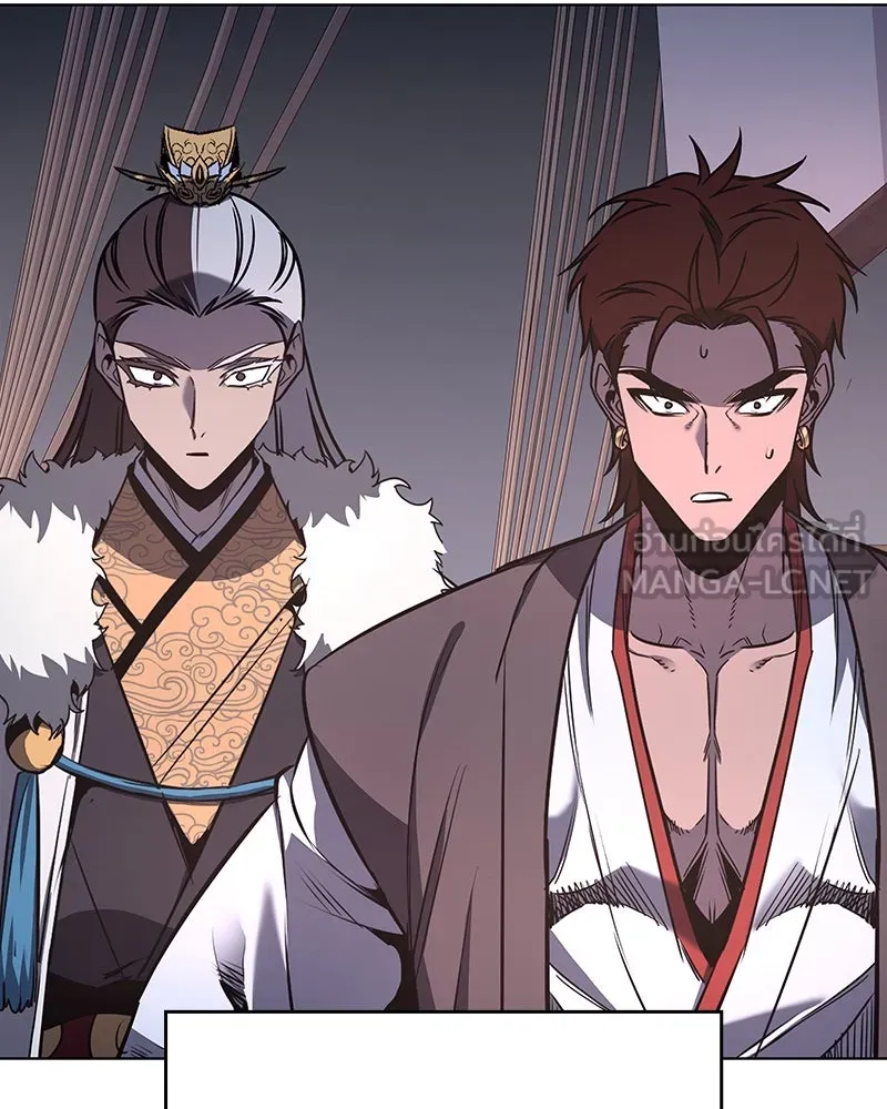 I Reincarnated As The Crazed Heir เกิดอีกทีเป็นว่าที่ประมุขลัทธิมาร ตอนที่ 102 หน้า 135