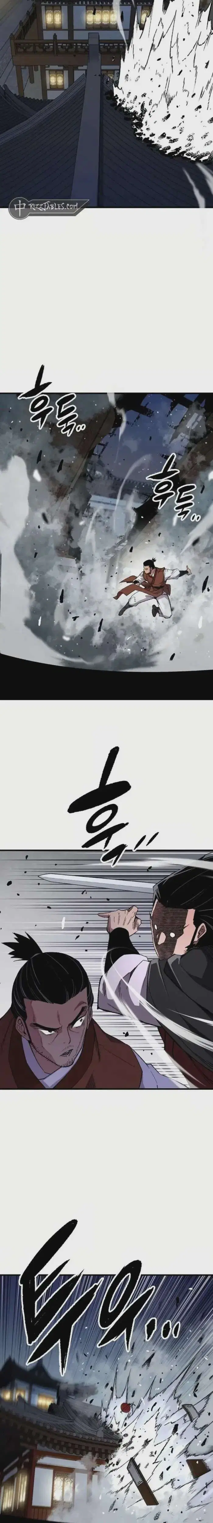 Reborn As The Heavenly Demon ตอนที่ 67 หน้า 26