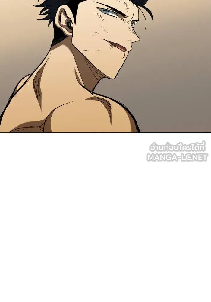 King of the Octagon ตอนที่ 60 หน้า 42