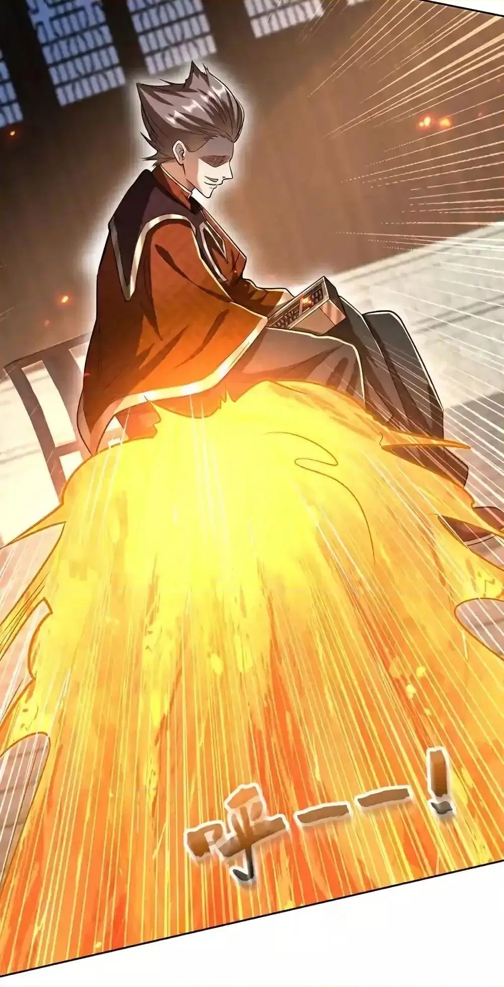 The Ten Great Emperors At The Beginning Are All My Apprentices ตอนที่ 136 หน้า 38